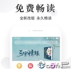 yobo体育app官方下载